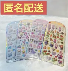 サンリオ　ディズニー　ズートピア　コットンパフィーシール