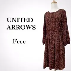 UNITED ARROWS ワンピース 総柄 長袖 レディース F