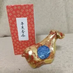 Item thumbnail for item 217b483e-211b-49e4-a841-bd1087f53f79