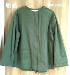 Bou Jeloud　新品未使用のサムネイル