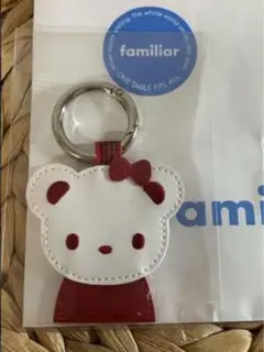 新品未使用 familiar ファミリア ネームホルダー　リアちゃん　赤