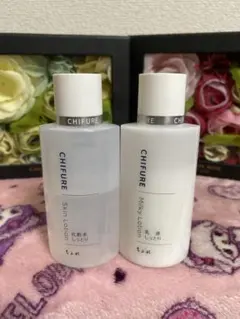 最安値　ちふれ　化粧水+乳液 200ml×18本セット 新品未開封 未開封⭐︎ちふれ 化粧水 2本セット - メルカリ