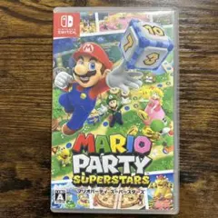 マリオパーティ スーパースターズ
