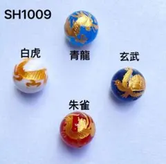 くもゆ様 リクエスト 2点 まとめ商品