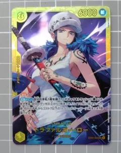 ワンピースカード ヒロインズエディション　トラファルガー・ローSEC