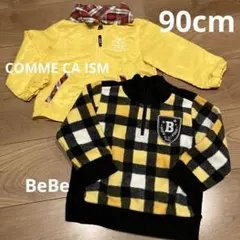 イエローフード付きアウターとフリースセット　90cm まとめ売り