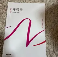 Item thumbnail for item da122dc9-6587-4551-a8e9-b11fa905ee2b