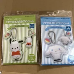 Item thumbnail for item 8472038a-d04e-4587-9dd2-54293b47d4a3