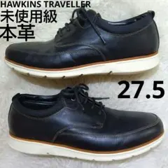 未使用級　HAWKINS ホーキンス トラベラー 本革　ウォーキングシューズのサムネイル