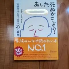 Item thumbnail for item 75655c77-255c-4474-b2af-aeccbd60f284