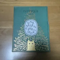 2026年最新】diptyque オルフェオン ホリデーの人気アイテム - メルカリ