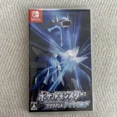 ポケットモンスター ブリリアントダイヤモンド Switch