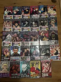 濱*ん様 【お願い買って！】呪術廻戦 全巻セット 0-30+0.5巻+公式