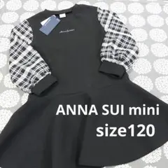 新品 アナスイミニ チェック袖 カットワンピース 黒 size120
