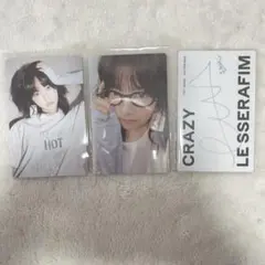 LE SSERAFIM ウンチェ トレカセット