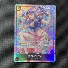 ワンピースカード　ロビン OP12-087SR パラレル