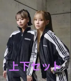 adidas 重盛さと美　ジャージ　上下セット