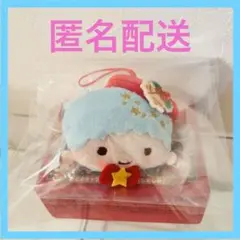 サンリオ　クリスマス　シークレットマスコット　オーナメント　キキ