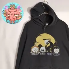 Item thumbnail for item dde95c14-bd5a-4756-b63a-a6167c631d64