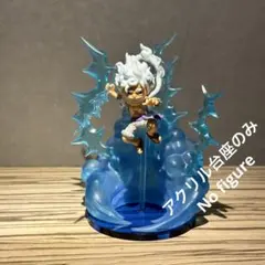 ※アクリル台座のみ ワンピース ワーコレ ルフィ ギア5 ニカ フィギュア用台座