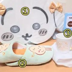 【即購入OK】うさぎ３点セット