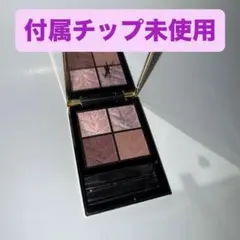 YSL クチュール ミニ クラッチ 400