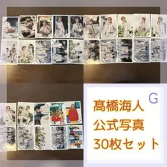 さくら様 リクエスト 2点 まとめ商品