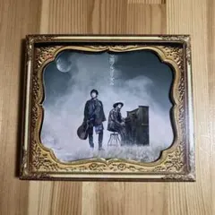 Item thumbnail for item bff8f00a-39e9-410e-9217-09c69c39ca57