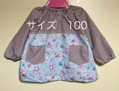 Item thumbnail for item 9437af39-c2a2-401b-a2e3-f7b0971b385b