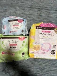 お産パット 母乳パッド セット