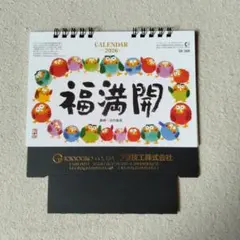 Item thumbnail for item 7016501e-e37a-40ee-9a08-1ee25a4d1cbd