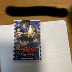 名探偵コナン2冊 絶海の探偵 文庫本 、天空の難破船 文庫本 初版帯付きレア