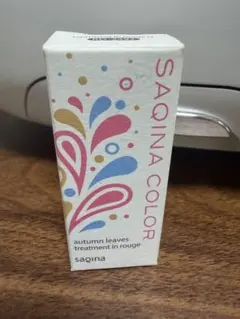 新品未使用　サキナ エッセンスルージュ ナチュラルローズのサムネイル