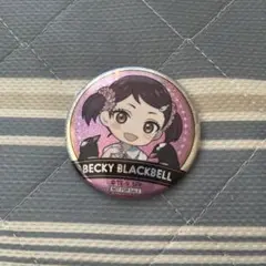SPY×FAMILY スパイファミリー シーパラ 缶バッジ ベッキー