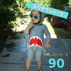 Item thumbnail for item afcadd46-c0fc-4581-8e56-e908413659a9