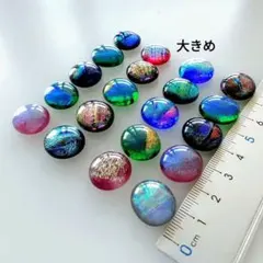 2026年最新】ナギット ガラスの人気アイテム - メルカリ