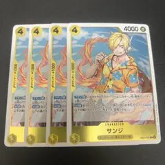 あお様 リクエスト 3点 まとめ商品