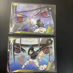 ナルトカードゲーム うちはサスケ 写輪眼 セット - メルカリ
