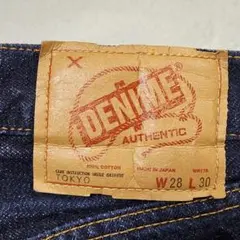 DENIME 768 デニムパンツ W36 L34 - メルカリ