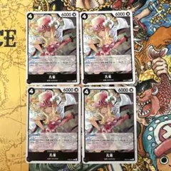 2026年最新】遊戯王 孔雀の人気アイテム - メルカリ