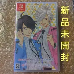 未開封 BROTHERS CONFLICT PRECIOUS BABY 通常版