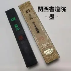 Item thumbnail for item 9a35140a-3329-41c1-adaf-490674f721c2