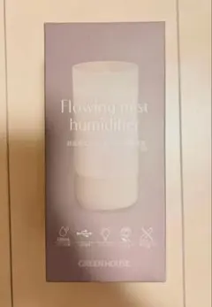 【新品・未使用】フローイングミスト加湿器 グリーンハウス/GREEN HOUSEのサムネイル