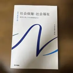 Item thumbnail for item 4947c0a3-fc4c-4cdf-a46d-650c98955151