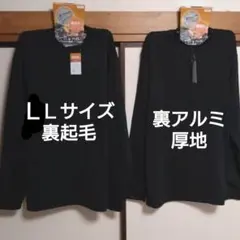 Item thumbnail for item 82154abf-55a3-4bae-a63c-0d84454a22cd