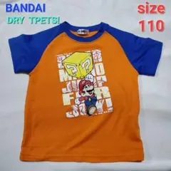 BANDAI マリオ Tシャツ 110　オレンジ　メッシュ　ドライ