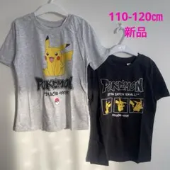 110-120㎝❤️新作！ポケモンTシャツ２枚セット♡ポケットモンスター