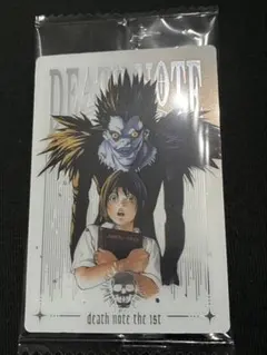 デスノート ウエハース シークレット