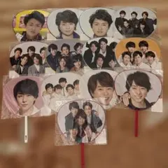 嵐　ミニうちわセット　13本