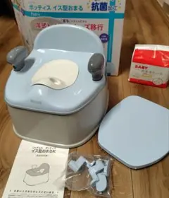 Richell ポッティス イス型おまる ブルー　水色のサムネイル